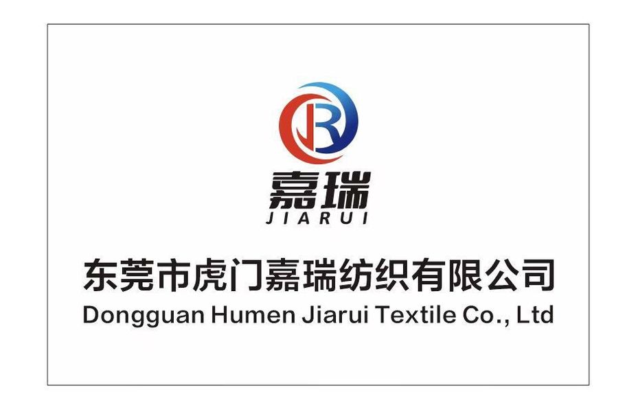 Chiny Dongguan Humen Jiarui Textile Co., Ltd. profil firmy